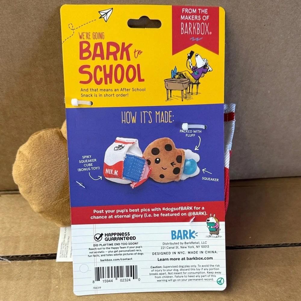 Bark Dog Toy - Red Milk Carton and Brown Cookie Toy Set